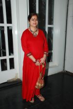 Rekha Bharadwaj at Haider National Award success meet in Villa 69 on 24th March 2015